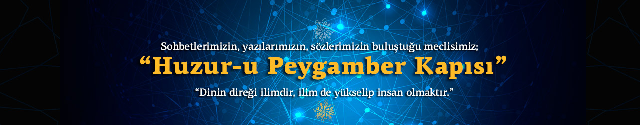 Huzur-u Peygamber Banner